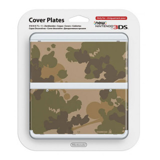 New Nintendo 3DS Cover Plate (Camouflage) 3DS