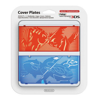New Nintendo 3DS Cover Plate (Pokemon Omega/Alpha) 3DS