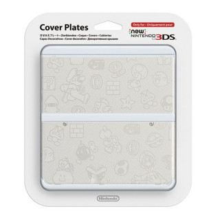 New Nintendo 3DS Cover Plate (White) 3DS