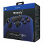 Playstation 4 (PS4) Nacon Revolution 3 Pro Controller (Blue) thumbnail