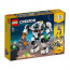 LEGO Creator Vesmírny ťažobný robot (31115) thumbnail