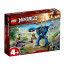 LEGO Ninjago Jayov elektrorobot (71740) thumbnail