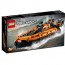 LEGO Technic Záchranné vznášadlo (42120) thumbnail