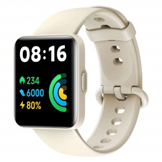 Xiaomi Redmi Watch Lite beige Mobile