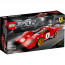 LEGO Speed Champions 1970 Ferrari 512 M (76906) thumbnail