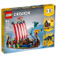 LEGO Creator 3 in 1 Vikinská loď a morský had (31132) thumbnail
