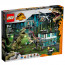 LEGO Jurassic World Útok Giganotosaura a Therizinosaura (76949) thumbnail