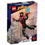 LEGO® Super Heroes  Miles Morales – figúrka (76225) thumbnail