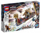 LEGO Super Heroes Loď s kozím záprahom (76208) thumbnail
