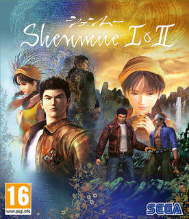 Shenmue I & II Xbox One