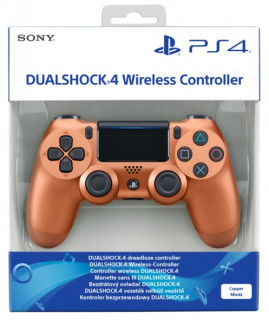 Playstation 4 (PS4) Dualshock 4 ovládač (bronzový) PS4