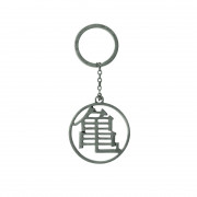 DRAGON BALL - Keychain 3D "DBZ/Kame symbol" 