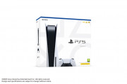 PlayStation 5 825GB 