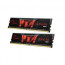 G.Skill 32GB DDR4-2133 pamäťový modul 2 x 16 GB 2133 MHz thumbnail