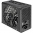 Corsair RM1200x SHIFT zdroj 1200 W 24-pin ATX ATX Čierna thumbnail