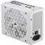 Corsair RM1000x zdroj 1000 W 24-pin ATX ATX Biela thumbnail