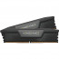 Corsair Vengeance CMK64GX5M2B6000C38 pamäťový modul 64 GB 2 x 32 GB DDR5 6000 MHz thumbnail