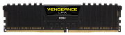 Corsair Vengeance LPX CMK16GX4M2D3600C16 pamäťový modul 16 GB 2 x 8 GB DDR4 3600 MHz 