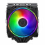 Cooler Master Hyper 622 Halo Black Procesor Vzduchový chladič 12 cm Čierna thumbnail