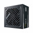 Cooler Master G700 Gold zdroj 700 W 24-pin ATX ATX Čierna thumbnail