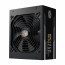 Cooler Master MWE Gold 1250 - V2 ATX 3.0 zdroj 1250 W 24-pin ATX Čierna thumbnail