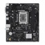 ASUS PRIME H610M-R-SI Intel H610 LGA 1700 micro ATX thumbnail