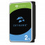 Seagate SkyHawk pevný disk 2 TB 256 MB 3.5" Serial ATA III thumbnail