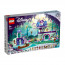 LEGO Disney Kúzelný domček na strome (43215) thumbnail