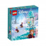 LEGO Disney Čarovný kolotoč Anny a Elsy (43218) thumbnail