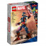 LEGO Super Heroes Zostaviteľná figúrka: Captain America (76258) thumbnail