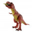 Jurassic Park - T-Rex figúrka (HHK53) thumbnail