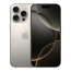 iPhone 16 Pro Max 256GB – Natural Titanium thumbnail