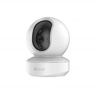 EZVIZ TY1 2K+ Vnútorná kamera  4MP  Home