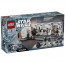 LEGO Star Wars Nástup na palubu Tantive IV (75387) thumbnail
