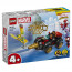 LEGO Super Heroes Vozidlo s vrtákom (10792) thumbnail