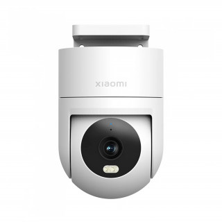 Xiaomi CW300 (BHR8097EU) vonkajšia kamera Home