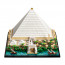 LEGO Architecture Veľká pyramída v Gíze (21058) thumbnail
