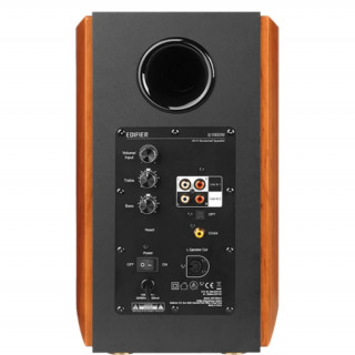 Edifier S1000W 2.0 Reproduktor (hnedý) PC