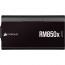 Corsair RM850x SHIFT zdroj 850 W 24-pin ATX ATX Čierna thumbnail