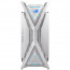 ASUS GR701 ROG Hyperion White Biela thumbnail