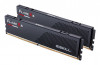G.Skill Flare X5 F5-5200J4040A16GX2-FX5 pamäťový modul 32 GB 2 x 16 GB DDR5 thumbnail