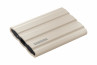 Samsung MU-PE2T0K 2 TB USB Typ-C 3.2 Gen 2 (3.1 Gen 2) Béžová thumbnail