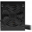 Corsair CX Series CX650 zdroj 650 W 24-pin ATX ATX Čierna thumbnail