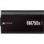 Corsair RM750x SHIFT zdroj 750 W 24-pin ATX ATX Čierna thumbnail