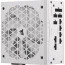 Corsair RM750x zdroj 750 W 24-pin ATX ATX Biela thumbnail