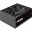 Corsair RM1200x SHIFT zdroj 1200 W 24-pin ATX ATX Čierna thumbnail
