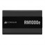 Corsair RM1000e zdroj 1000 W 24-pin ATX ATX Čierna thumbnail