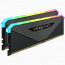 Corsair Vengeance RGB CMN32GX4M2Z3600C16 pamäťový modul 32 GB 2 x 16 GB DDR4 3600 MHz thumbnail