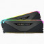 Corsair Vengeance RGB CMN32GX4M2Z3600C16 pamäťový modul 32 GB 2 x 16 GB DDR4 3600 MHz thumbnail