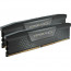 Corsair Vengeance CMK64GX5M2B6000C38 pamäťový modul 64 GB 2 x 32 GB DDR5 6000 MHz thumbnail